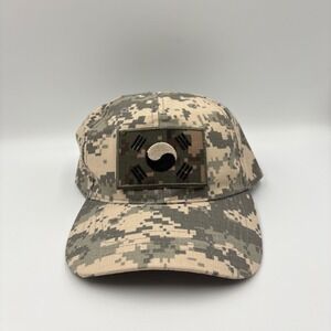 Digital Camo South Korea Flag Removable Patch Tactical Baseball Cap Adjustable